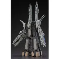 1/4000 Scale Model Kit - Super Dimension Fortress Macross / SDF-1 MACROSS