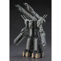 1/4000 Scale Model Kit - Super Dimension Fortress Macross / SDF-1 MACROSS