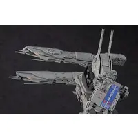 1/4000 Scale Model Kit - Super Dimension Fortress Macross / SDF-1 MACROSS