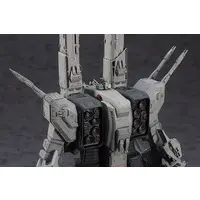 1/4000 Scale Model Kit - Super Dimension Fortress Macross / SDF-1 MACROSS