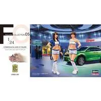 1/24 Scale Model Kit - People/Animals