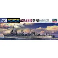 1/700 Scale Model Kit - Warship plastic model kit / Japanese destroyer Asashio
