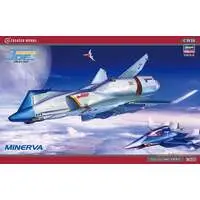 1/400 Scale Model Kit - Crusher Joe / Minerva