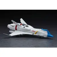 1/400 Scale Model Kit - Crusher Joe / Minerva