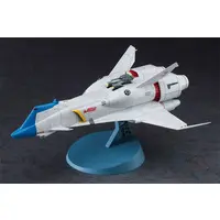 1/400 Scale Model Kit - Crusher Joe / Minerva