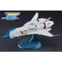 1/400 Scale Model Kit - Crusher Joe / Minerva