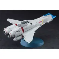 1/400 Scale Model Kit - Crusher Joe / Minerva