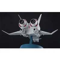 1/400 Scale Model Kit - Crusher Joe / Minerva