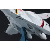 1/400 Scale Model Kit - Crusher Joe / Minerva