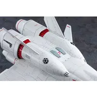 1/400 Scale Model Kit - Crusher Joe / Minerva
