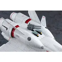 1/400 Scale Model Kit - Crusher Joe / Minerva