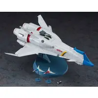 1/400 Scale Model Kit - Crusher Joe / Minerva