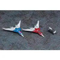 1/400 Scale Model Kit - Crusher Joe / Minerva