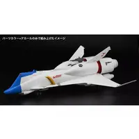 1/400 Scale Model Kit - Crusher Joe / Minerva