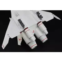 1/400 Scale Model Kit - Crusher Joe / Minerva