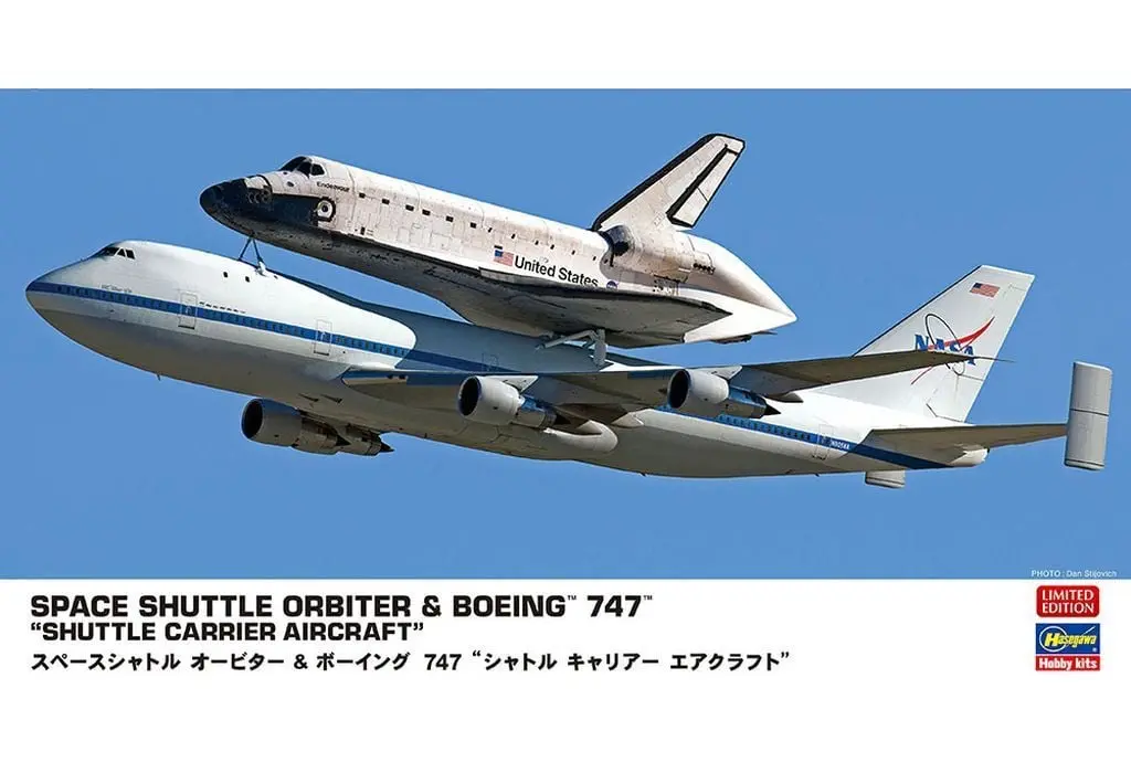1/200 Scale Model Kit - Space Shuttle / Boeing 747 & Space Shuttle Orbiter