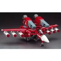 1/48 Scale Model Kit - Super Dimension Fortress Macross / VF-1J Super Valkyrie