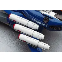 1/48 Scale Model Kit - Super Dimension Fortress Macross / VF-1J Super Valkyrie