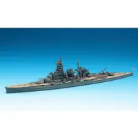 1/700 Scale Model Kit - WATER LINE SERIES / Japanese battleship Haruna