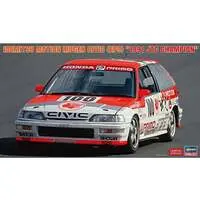 1/24 Scale Model Kit - Vehicle