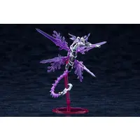 XenoAlma - ARCANADEA / Tidal Orketos