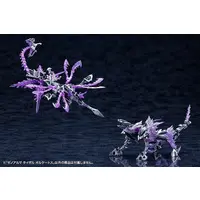 XenoAlma - ARCANADEA / Tidal Orketos