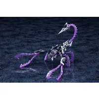 XenoAlma - ARCANADEA / Tidal Orketos