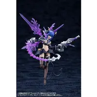 XenoAlma - ARCANADEA / Tidal Orketos