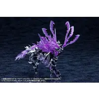 XenoAlma - ARCANADEA / Tidal Orketos