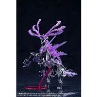 XenoAlma - ARCANADEA / Tidal Orketos