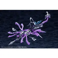 XenoAlma - ARCANADEA / Tidal Orketos