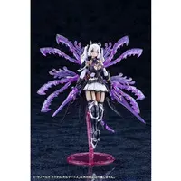 XenoAlma - ARCANADEA / Tidal Orketos