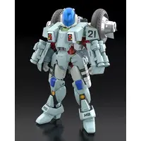 MODEROID - Genesis Climber MOSPEADA / VR-052F Mospeada Stick