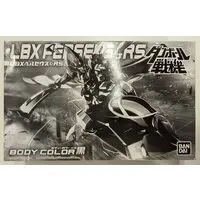 1/76 Scale Model Kit - Danball Senki / Riding Saucer & LBX Perseus