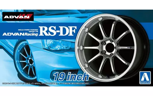 1/24 Scale Model Kit - Grade Up Parts