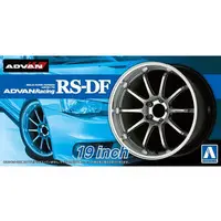 1/24 Scale Model Kit - Grade Up Parts