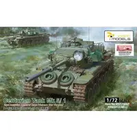 1/72 Scale Model Kit - 1/35 Scale Model Kit - Tank