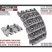 1/35 Scale Model Kit - Grade Up Parts