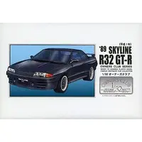 1/32 Scale Model Kit - NISSAN / SKYLINE