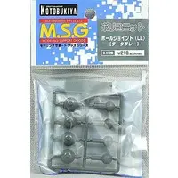 Plastic Model Kit - M.S.G (Modeling Support Goods) items