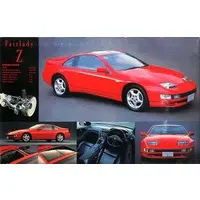 1/24 Scale Model Kit - NISSAN / FAIRLADY