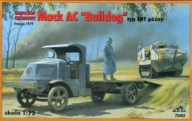 1/72 Scale Model Kit - Vehicle