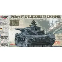 1/72 Scale Model Kit - Tank