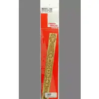 1/700 Scale Model Kit - Grade Up Parts