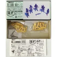 1/35 Scale Model Kit - Tank