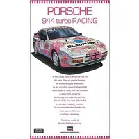 1/24 Scale Model Kit - Porsche