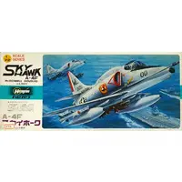 1/72 Scale Model Kit - Fighter aircraft model kits