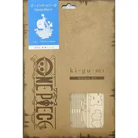 Ki-gu-mi - ONE PIECE / Going Merry