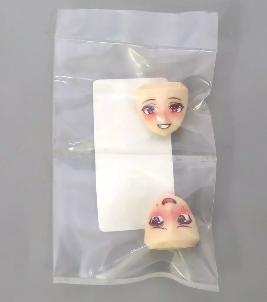 Plastic Model Parts - FRAME ARMS GIRL