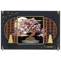 PAPER THEATER - Castle/Building/Scene